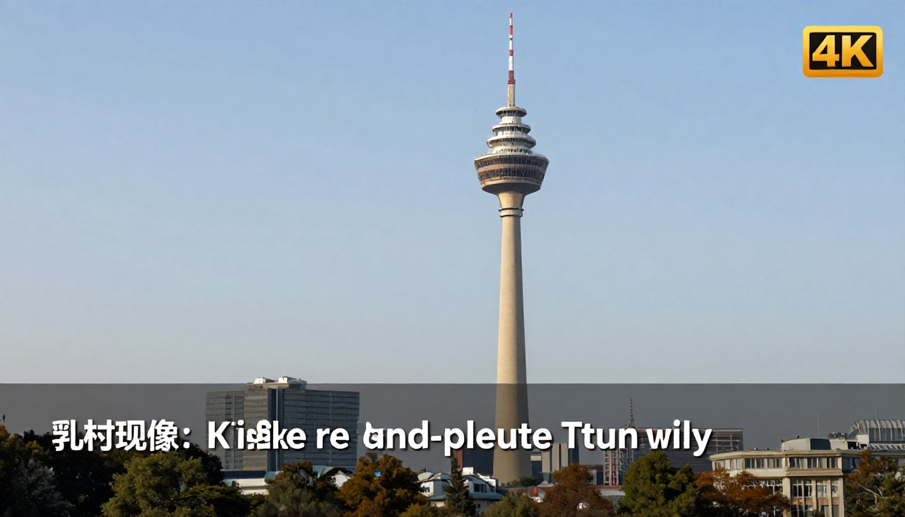 Besucherinformationen und Tipps