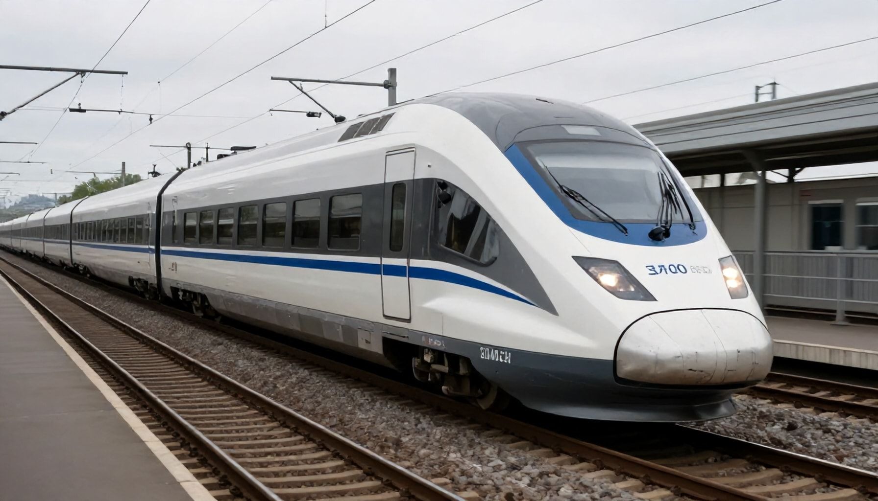 Die Vision einer schnellen Verbindung