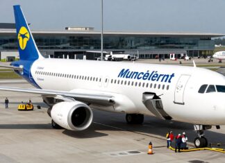 Flug von München nach Düsseldorf: Neue Direktverbindung ab Juni